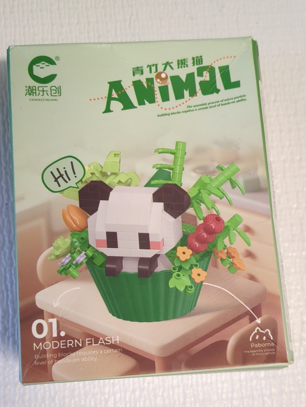 🩵2/$10🩵☀️ANIMAL Multi-Color Mini Animal Panda in a Planter Building Kit
